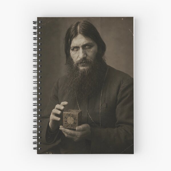 Item preview, Rasputin with the Lament Configuration designed and sold by Iainmaynard.