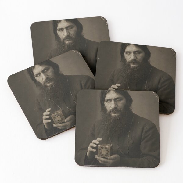 Item preview, Rasputin with the Lament Configuration designed and sold by Iainmaynard.