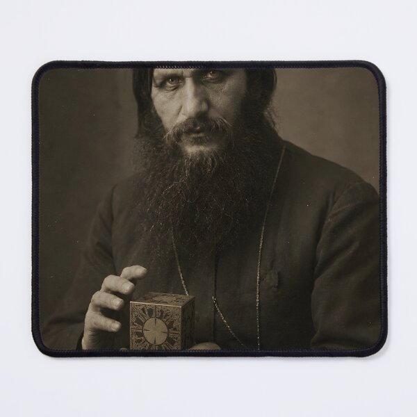 Item preview, Rasputin with the Lament Configuration designed and sold by Iainmaynard.