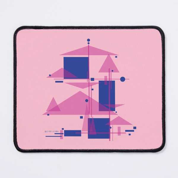Item preview, Inspiration from Shapes designed and sold by DalPrint.