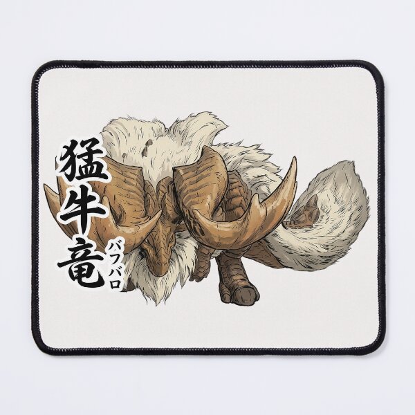 Item preview, Banbaro "Ferocious Bull Wyvern" designed and sold by regista.