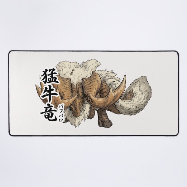 Item preview, Banbaro "Ferocious Bull Wyvern" designed and sold by regista.