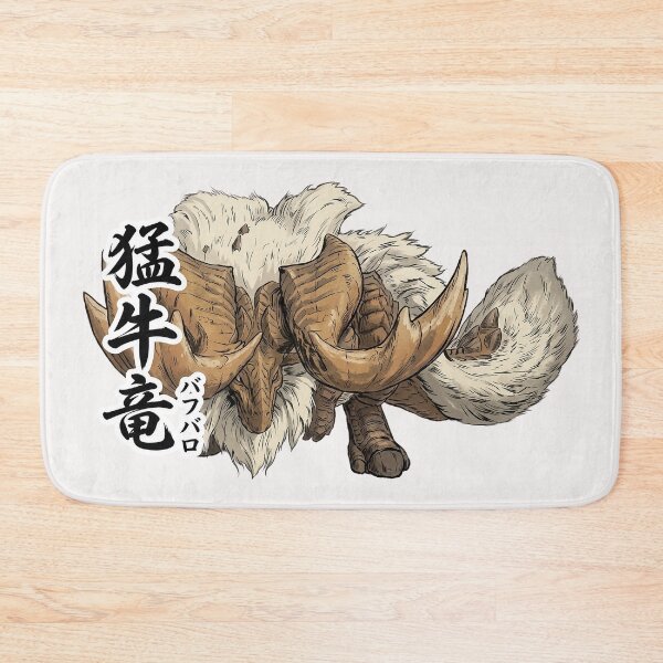 Item preview, Banbaro "Ferocious Bull Wyvern" designed and sold by regista.
