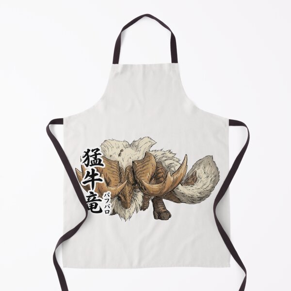 Item preview, Banbaro "Ferocious Bull Wyvern" designed and sold by regista.