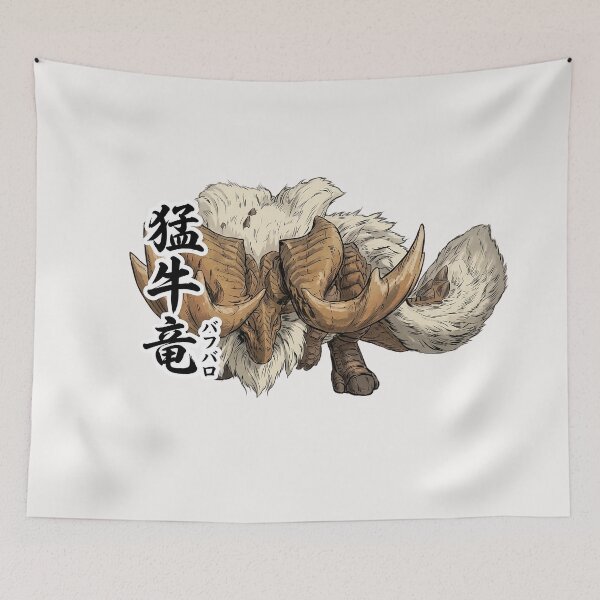 Item preview, Banbaro "Ferocious Bull Wyvern" designed and sold by regista.