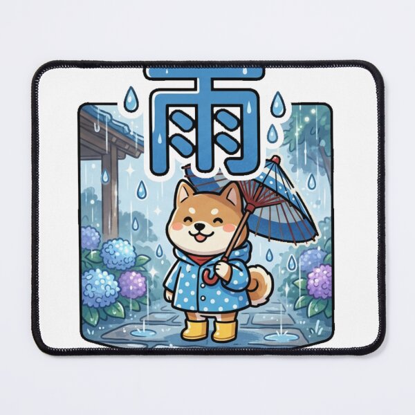 Item preview, Kawaii Shiba Inu Rain Sticker – Japanese Rainy Day Kanji "雨" with Hydrangeas and Wagasa Umbrella designed and sold by kawaii animal store (in Japan).