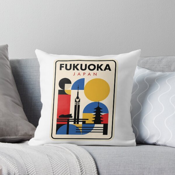 Item preview, Retro Fukuoka Japan Minimalist Geometric Cityscape designed and sold by k3rstman1.