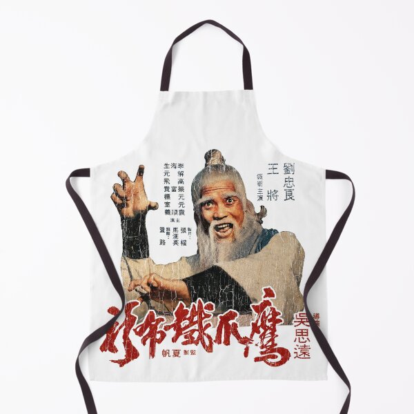Item preview, Pai Mei The Invincible Armour Kung Fu Cult Movie designed and sold by 8FistsofTees.