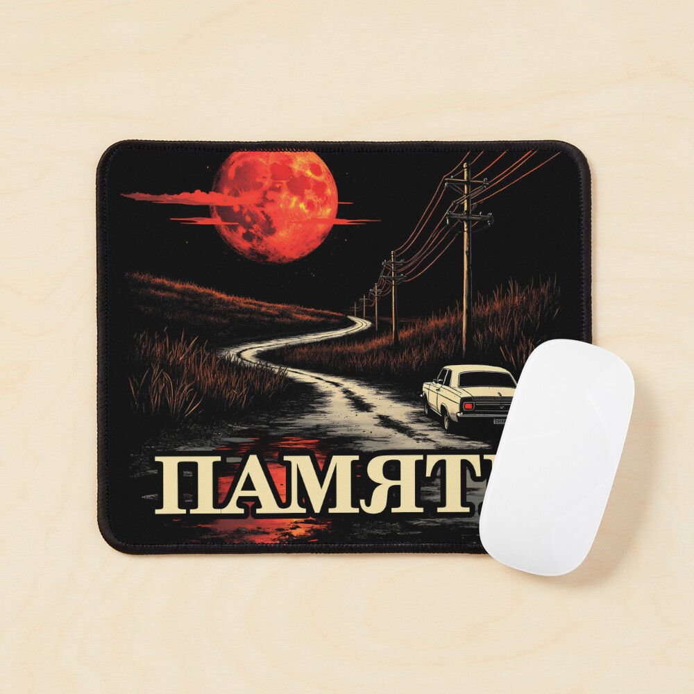 Item preview, Mouse Pad designed and sold by RustyBLN.