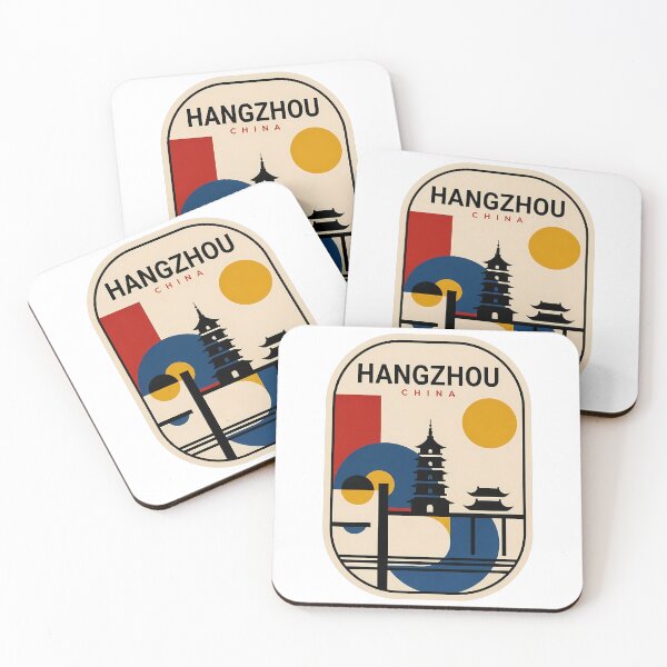 Item preview, Minimalist Hangzhou China West Lake Pagoda Retro designed and sold by k3rstman1.