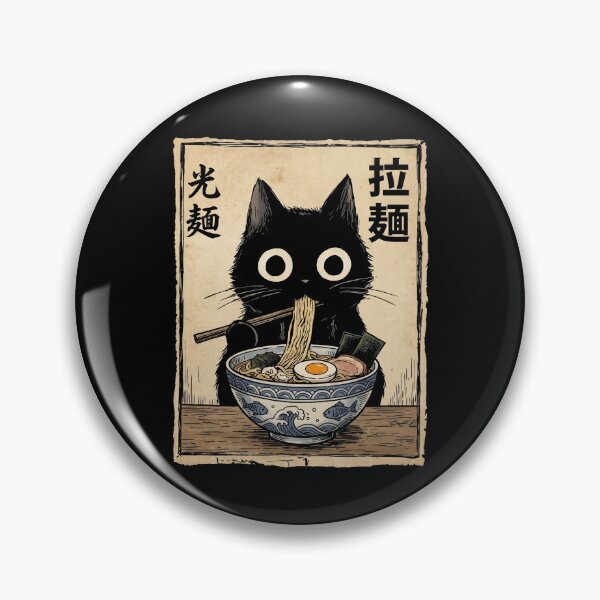 Item preview, Kawaii Black Cat Eating Ramen Noodles Vintage Japanese Anime Art designed and sold by Antdoodle.