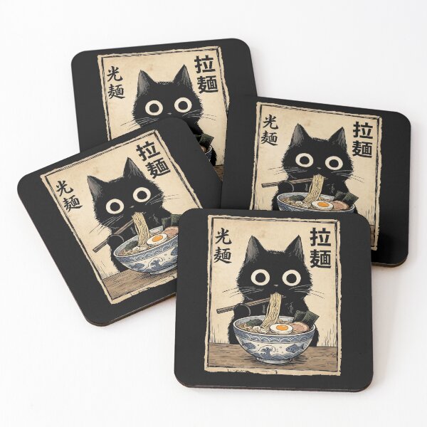 Item preview, Kawaii Black Cat Eating Ramen Noodles Vintage Japanese Anime Art designed and sold by Antdoodle.