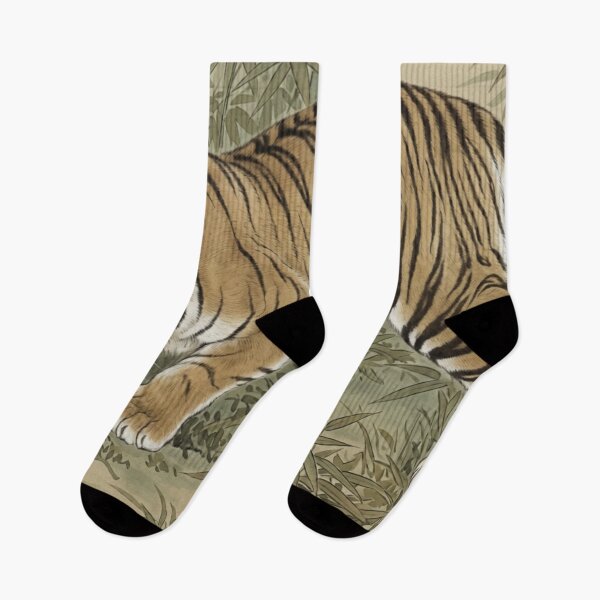 Item preview, Japanese Tiger art designed and sold by Kirrindy Designs.