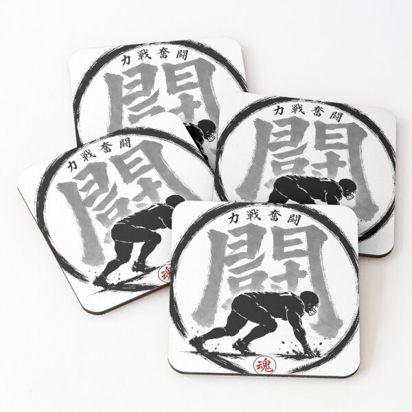 Item preview, 力戦奮闘 Football Lineman Japanese Tamashiji Enso Sumi-e Sticker Art designed and sold by Locker39.
