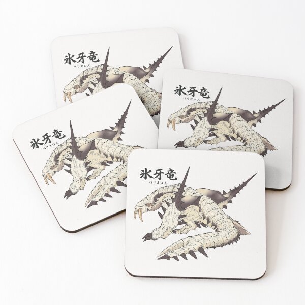 Item preview, Barioth "Flurry of Frosted Fangs" designed and sold by regista.
