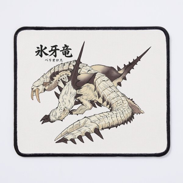 Item preview, Barioth "Flurry of Frosted Fangs" designed and sold by regista.