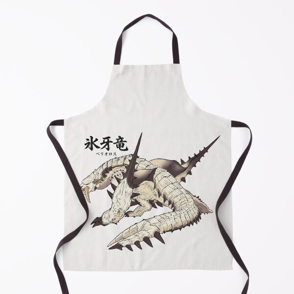 Item preview, Barioth "Flurry of Frosted Fangs" designed and sold by regista.