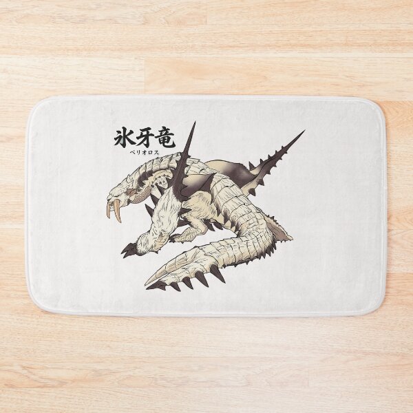 Item preview, Barioth "Flurry of Frosted Fangs" designed and sold by regista.