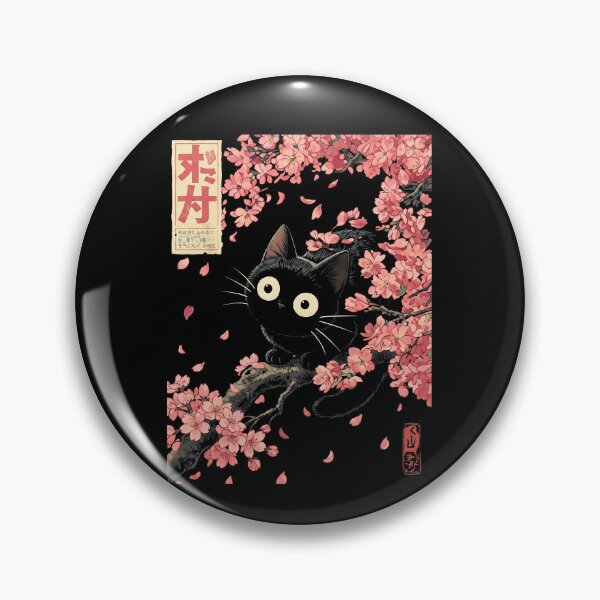 Item preview, Kawaii Black Cat Sakura Cherry Blossom Vintage Japanese Anime Art designed and sold by Antdoodle.