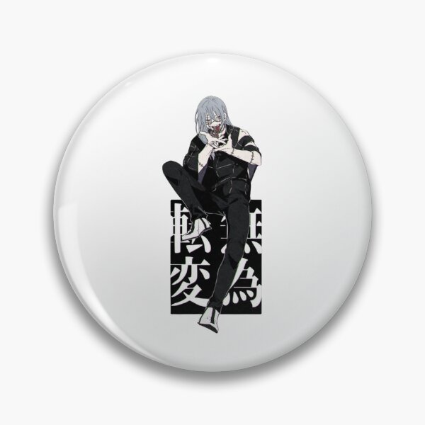 Item preview, Transfiguration Soul Puppet - Vertical Kanji Monolith  designed and sold by Mrdonut-ARt.