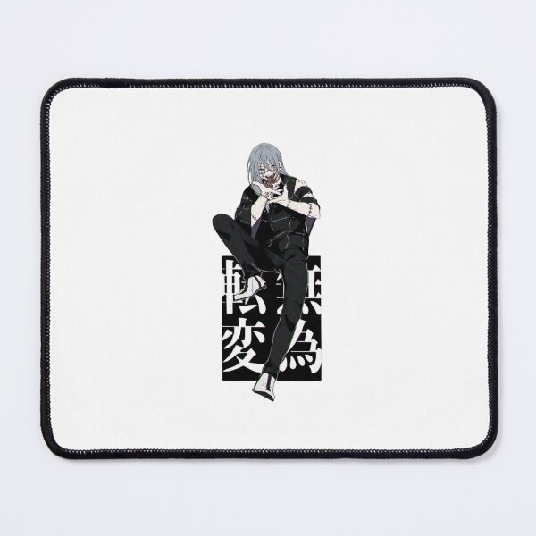 Item preview, Transfiguration Soul Puppet - Vertical Kanji Monolith designed and sold by Mrdonut-ARt.