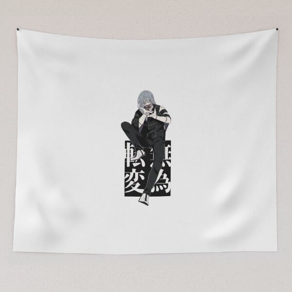 Item preview, Transfiguration Soul Puppet - Vertical Kanji Monolith  designed and sold by Mrdonut-ARt.