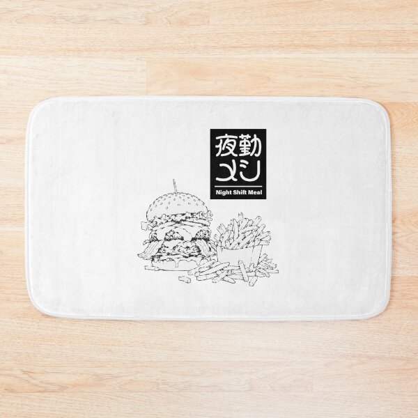Item preview, Night Shift Meal Japanese Kanji Nurse Gift Medical Humor Hospital Worker Burger designed and sold by medicalkinoko.