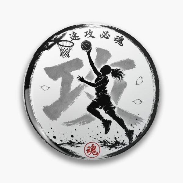 Item preview, 速攻必魂 Women's Basketball Japanese Tamashiji Enso Sumi-e Sticker Art designed and sold by Locker39.