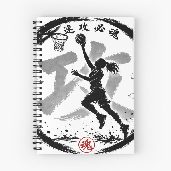 Item preview, 速攻必魂 Women's Basketball Japanese Tamashiji Enso Sumi-e Sticker Art designed and sold by Locker39.