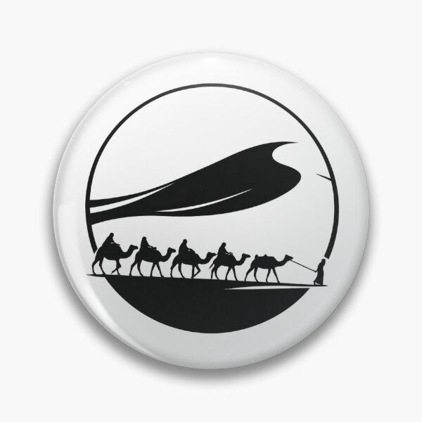 Item preview, Desert Caravan Silhouette designed and sold by nuskhah UAE.