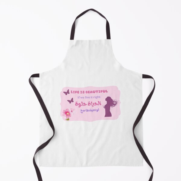 Item preview, Life is beautiful if we live it right designed and sold by nadiabaza83.