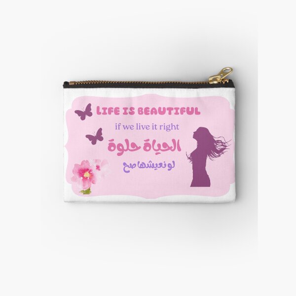 Item preview, Life is beautiful if we live it right designed and sold by nadiabaza83.