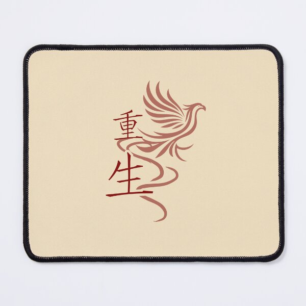 Item preview, Rebirth – Chinese Phoenix Rising Art | Motivational Renewal Quote | Feng Huang Mythology Design designed and sold by liveinbeauty.