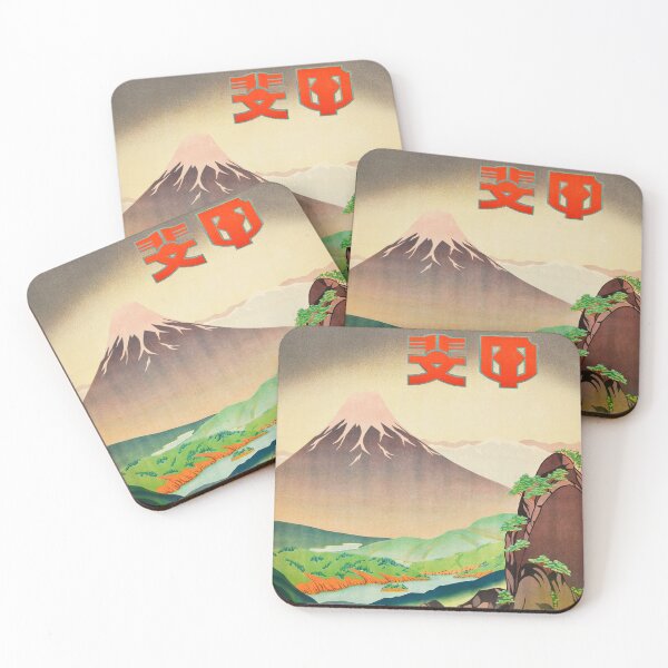 Item preview, Vintage 1930s Yamanashi Prefecture Japan Travel Poster designed and sold by XcelEmpo.