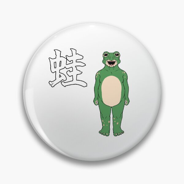 Item preview, Smiling frog designed and sold by Dendrocacalia.