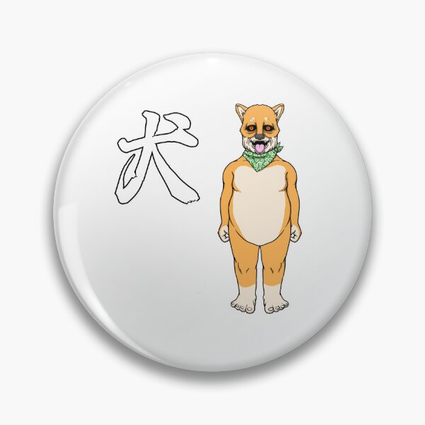Item preview, Smiling dog designed and sold by Dendrocacalia.