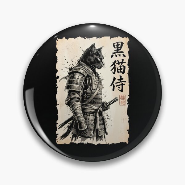 Item preview, Vintage Samurai Cat Warrior  designed and sold by charoen-design.