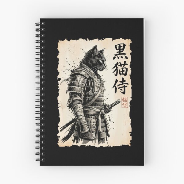 Item preview, Vintage Samurai Cat Warrior  designed and sold by charoen-design.