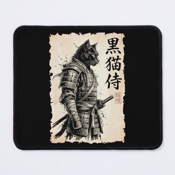 Item preview, Vintage Samurai Cat Warrior designed and sold by charoen-design.