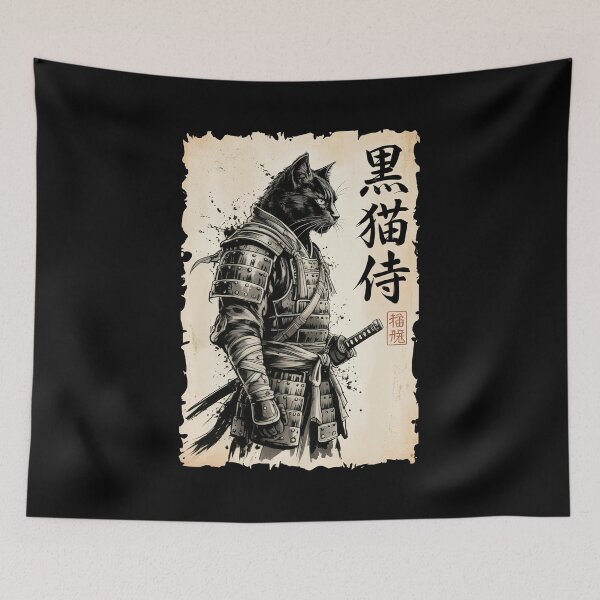 Item preview, Vintage Samurai Cat Warrior  designed and sold by charoen-design.