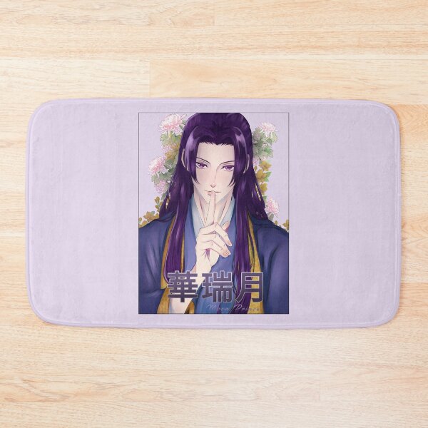Item preview, Scribble Moon Prince  designed and sold by Izaa-aart.