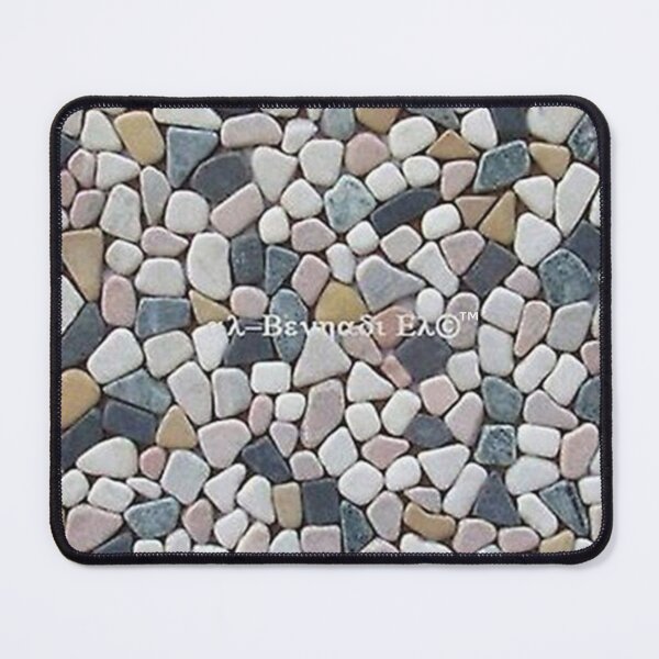 Item preview, Mu’ur (UM) Empire™ al-Benhadiel©™ design Pebbles Mosaic, no background designed and sold by HardyKnitDesign.