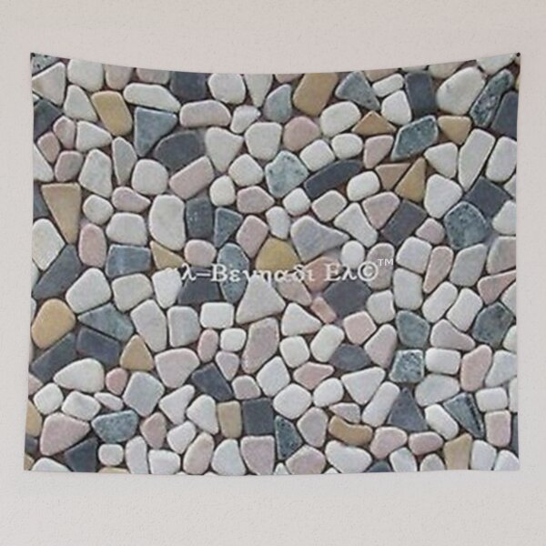 Item preview, Mu’ur (UM) Empire™ al-Benhadiel©™ design Pebbles Mosaic, no background designed and sold by HardyKnitDesign.
