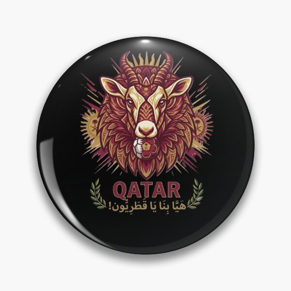 Item preview, Qatar Football Team Design | Maroon National Pride Soccer Art | Qatar World Cup Fan Gift designed and sold by Adham2001.