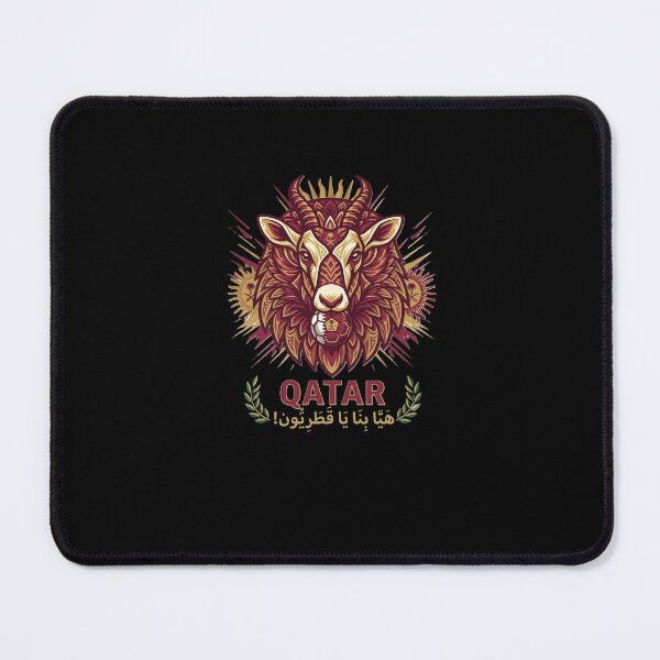 Item preview, Qatar Football Team Design | Maroon National Pride Soccer Art | Qatar World Cup Fan Gift designed and sold by Adham2001.