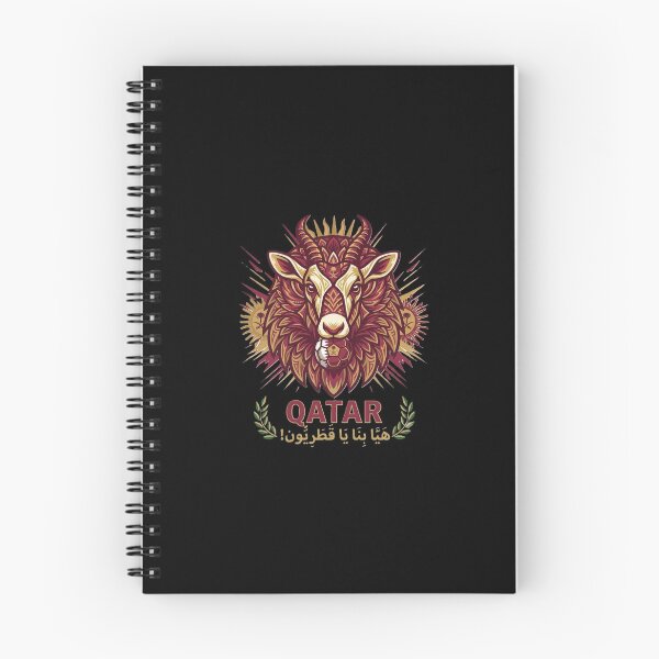 Item preview, Qatar Football Team Design | Maroon National Pride Soccer Art | Qatar World Cup Fan Gift designed and sold by Adham2001.