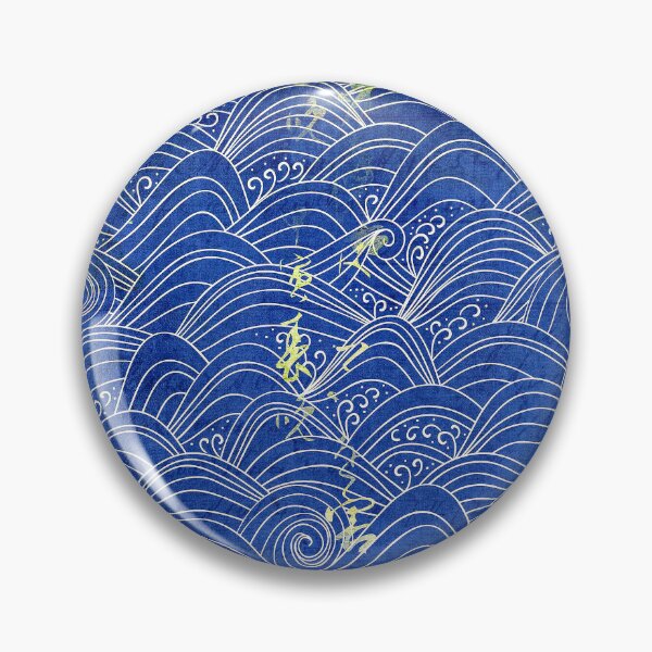 Item preview, Vintage Asian Ocean Waves Deep Blue Sea Pattern  designed and sold by DEC02.