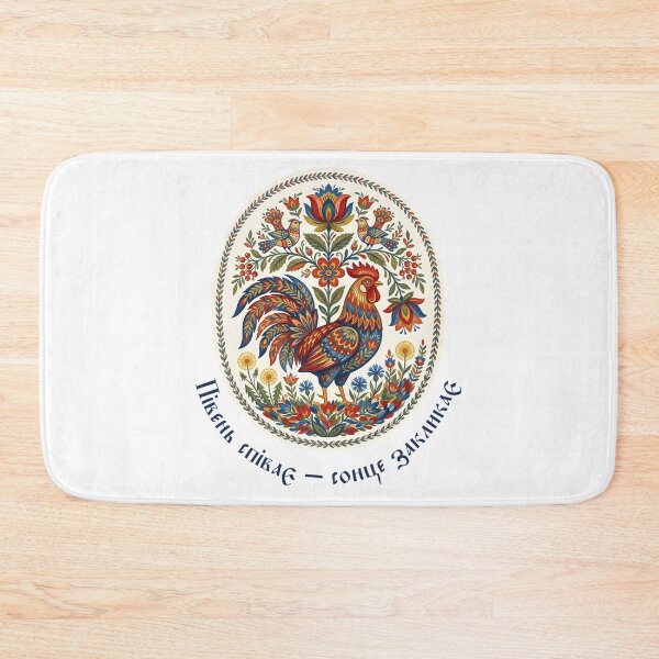 Item preview, Ukraine Rooster Floral Vintage Ukrainian Vyshyvanka designed and sold by SecretDicer.