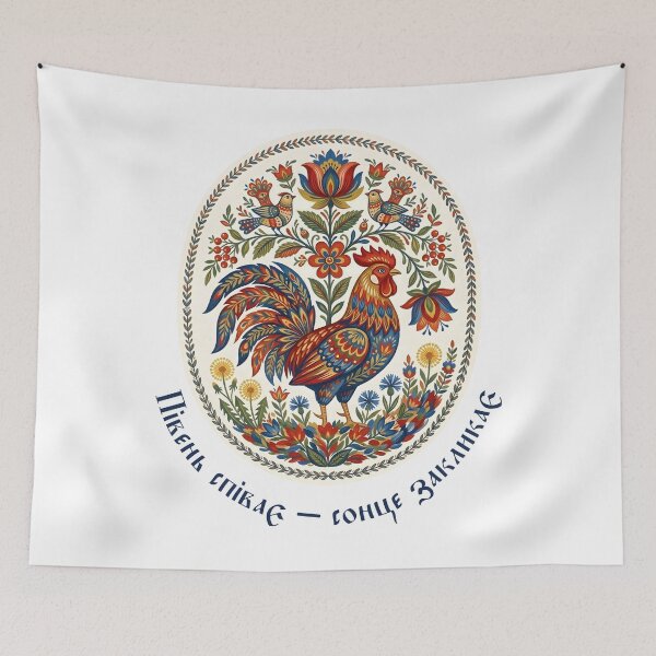 Item preview, Ukraine Rooster Floral Vintage Ukrainian Vyshyvanka designed and sold by SecretDicer.