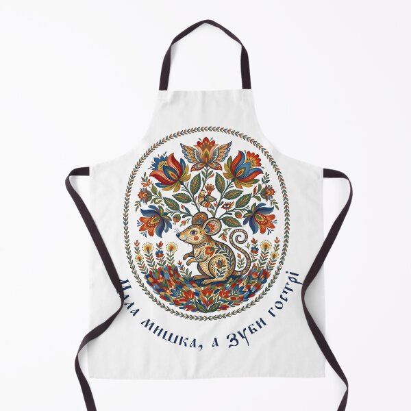 Item preview, Ukraine Mouse Floral Vintage Ukrainian Vyshyvanka designed and sold by SecretDicer.